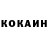 КЕТАМИН VHQ Dumbie v32