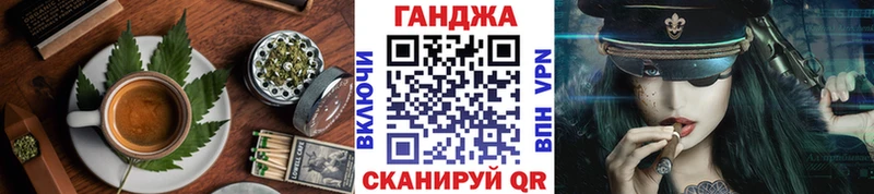 Canna-Cookies марихуана Новый Оскол