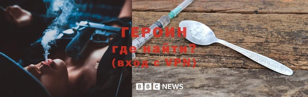 СК Арсеньев