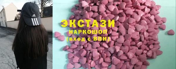 гашишное масло Аркадак