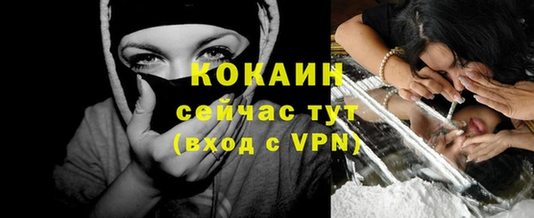 гашишное масло Аркадак
