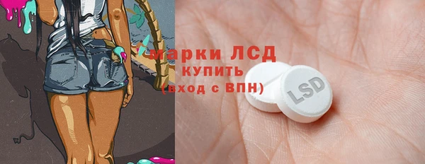 СК Арсеньев