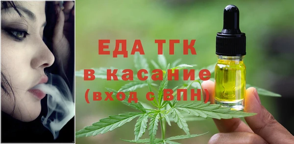 СК Арсеньев