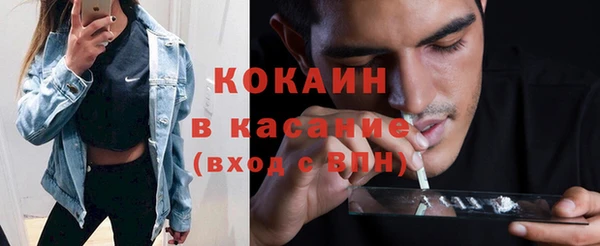 гашишное масло Аркадак