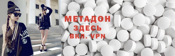 СК Арсеньев
