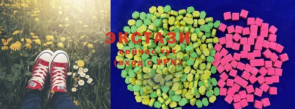 гашиш Гусь-Хрустальный
