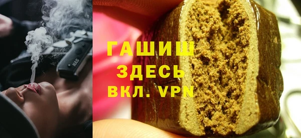 СК Арсеньев