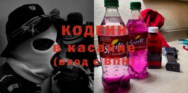 гашишное масло Аркадак