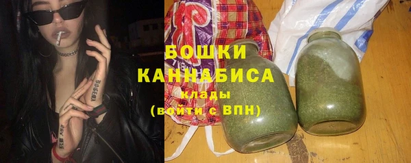 СК Арсеньев