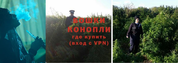 гашишное масло Аркадак