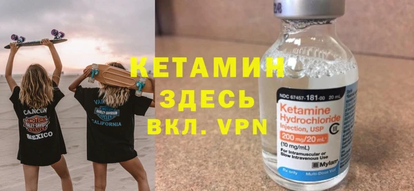 СК Арсеньев