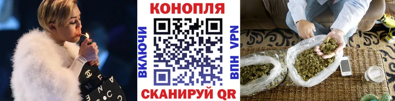 Бошки марихуана тримм Новый Оскол